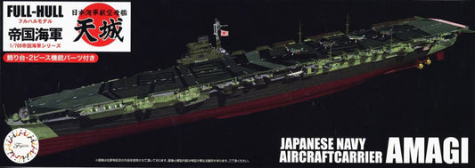 IJN Series Japanese Navy Aircraft Carrier Amagi Full Hull