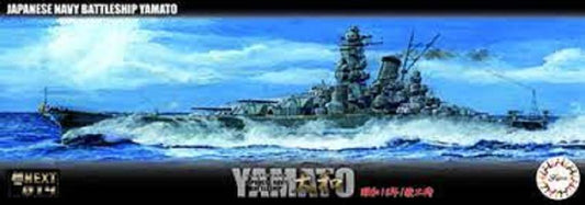 Japanese Battleship Yamato 1941