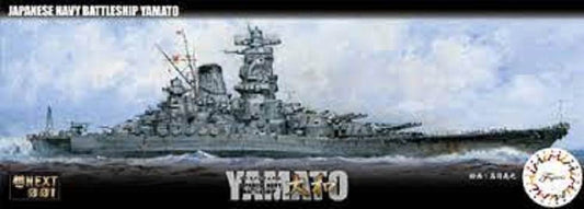 IJN Battle Ship Yamato (FUNE NEXT 001)