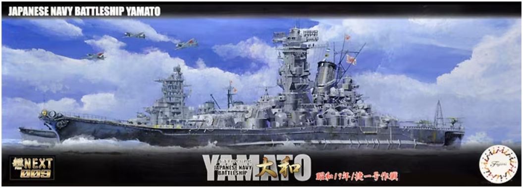 IJN Yamato 1944 Operation Sho Ichigo