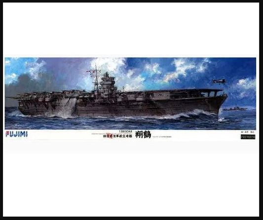 IJN Aircraft Carrier Shokaku