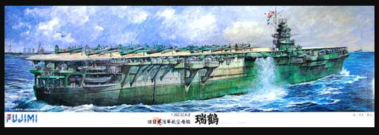 IJN Aircraft Carrier Zuikaku