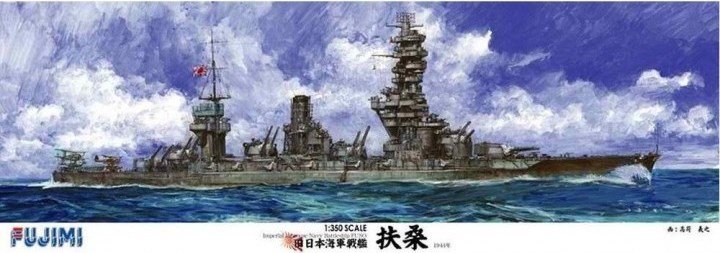 IJN Heavy Battleship Fuso