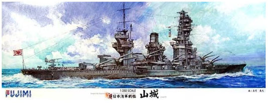 IJN Battleship Yamashiro