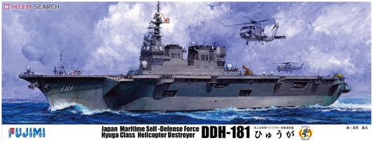 Hyuga JMSDF DDH-181 Helicopter Destroyer