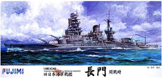 Nagato Battleship