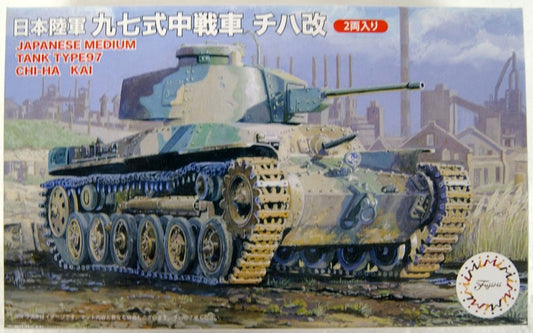 Middle Tank Type 97 Chi-Ha Kai (Set of 2)