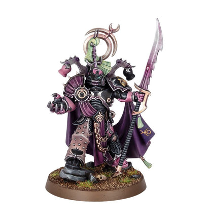Emperors Children: Lord Exultant
