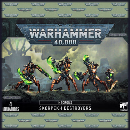 Necrons: Skorpekh Destroyers