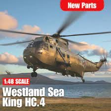 Westland Sea King HC.4