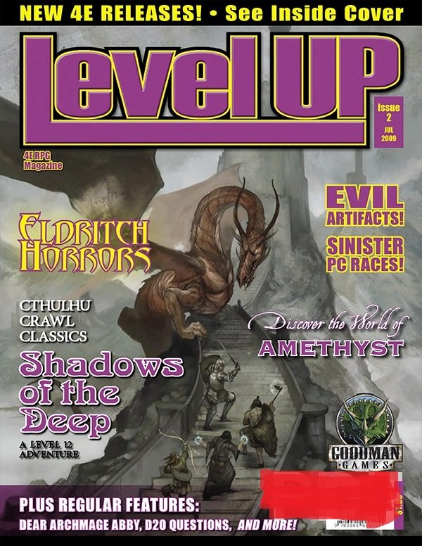 Level Up Issue #2