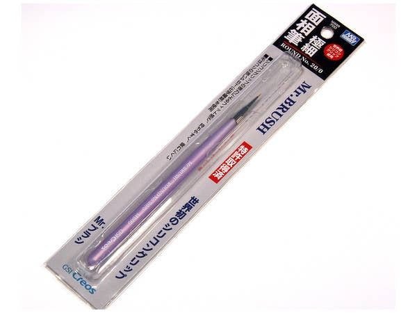 Mr. Hobby Round Super Fine Brush