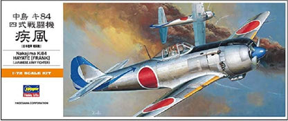 Nakajima Ki84 Hayate (Frank)