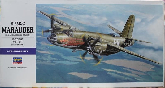 B-26B/C Marauder (new tooling)