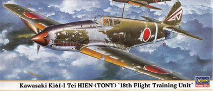 Kawasaki Ki61-I Tei Hien