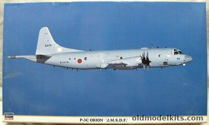 P-3C Orion JMSDF