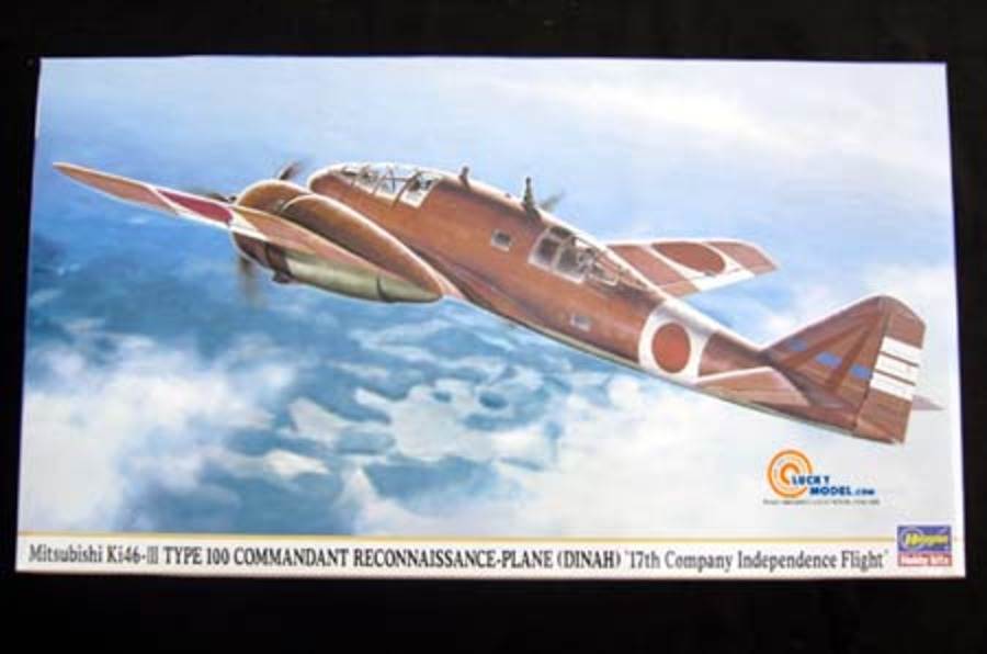 Mitsubishi Ki-46 III Type 100 Commandant Reco