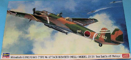 Mitsubishi G3M2/G3M3 Type 96 Attack Bomber
