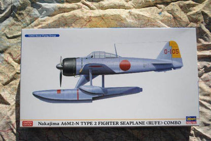 A6M2-N Fighter Seaplane