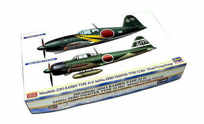 Mitsubishi J2M3 Raiden Type 21 & A6M5c Zero Fighter Type 52