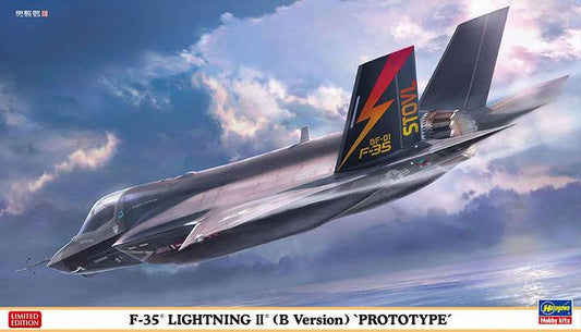 Lockheed F-35B Lightning II 'Prototype'