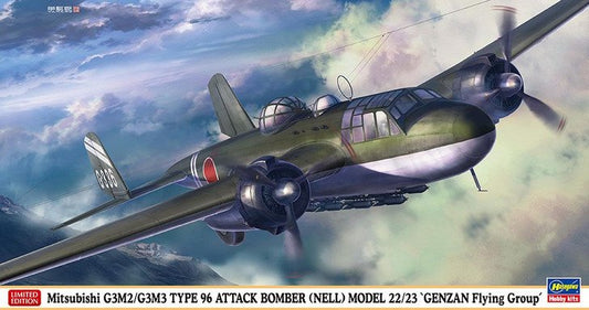 Mitsubishi G3M2/G3M3 Type 96 Attack Bomber Nell