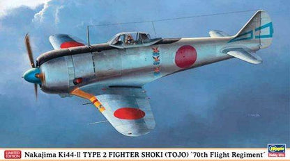 Nakajima Ki44-II Type Fighter Shoki (Tojo) '70th Flight Reg.