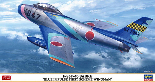 F-86F-40 Sabre "Blue Impulse First Scheme Wingman"