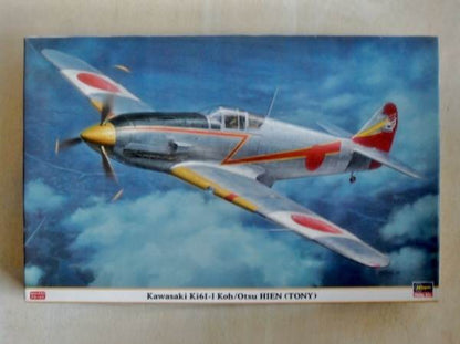 Kawasaki Ki61-I Koh/Otsu Hien (Tony)