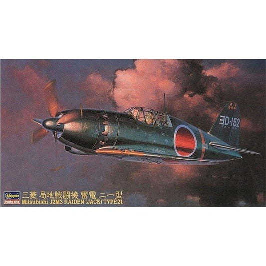 Mitsubishi J2M3 Raiden (Jack) Type 21