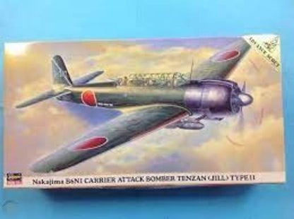 NAKAJIMA B6N1