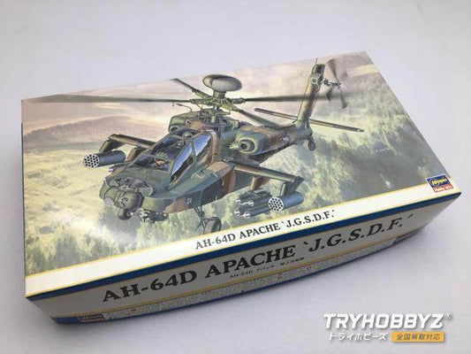 AH-64D APACHE JGSD