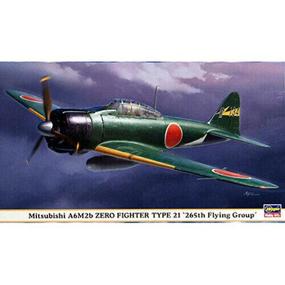 A6M2b Zero Fighter