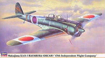 Nakajima Ki143-I