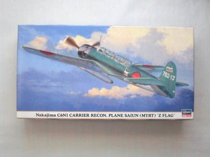 Nakajima C6N1 Carrier Recon (MYRT)