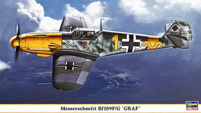 Messerschmitt Bf109F/G 'Graf' ~ Ltd Ed