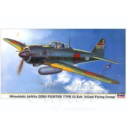 Mitsubishi A6M5 Zero Fighter Type 52 Koh '652nd Flying Group