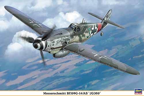 Messerschmitt Bf109G-14/AS 'JG300'