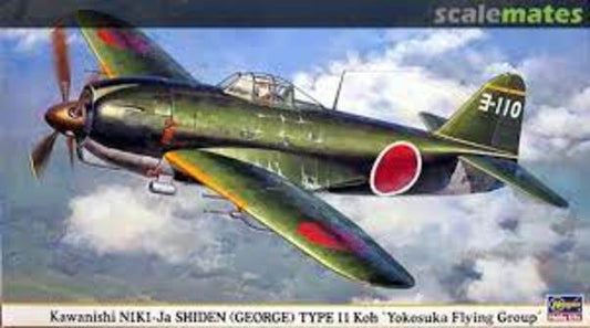 Kawanishi N1K1-Ja Shiden