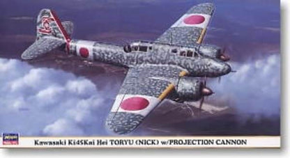 Kawasaki Ki45Kai Hei Toryu