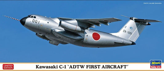 Kawasaki C-1 'ADTW First Aircraft'