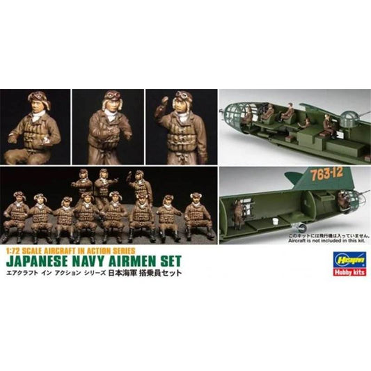 Japanese Navy Airmen Set