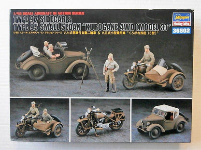 IJA Type 97 Sidecar & Kurogane Model 3