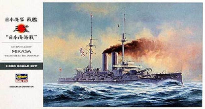 IJN Battleship Mikasa "The Battle of the Japan Sea"