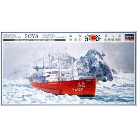 Antarctica Observation Ship SOYA 3rd Corps