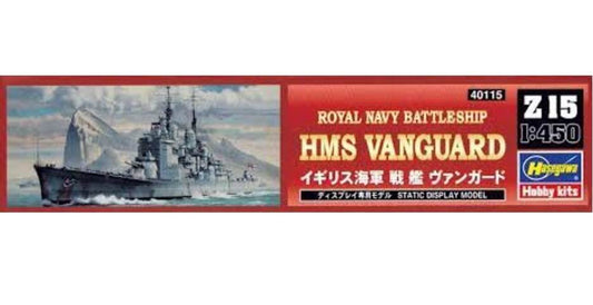 Royal Navy Battleship HMS Vanguard