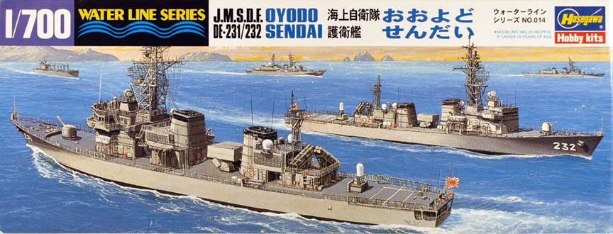 Oyodoa/Sendai IJN JMSDF