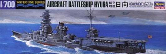 Japanaese Aircraft Battleship Hyuga