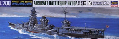 Japanaese Aircraft Battleship Hyuga