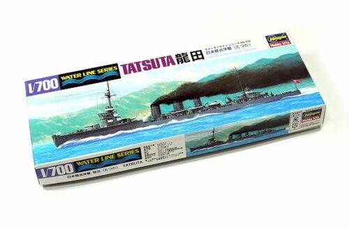 Japanese Light Cruiser Tatsuta